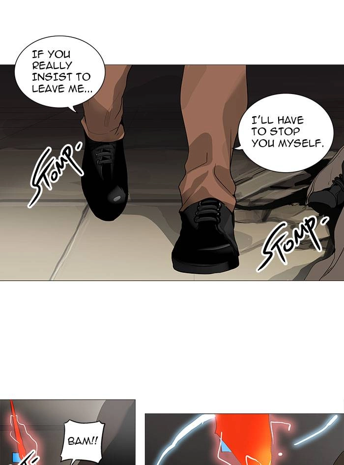 Tower of God Chapter 228, page 5 of 52