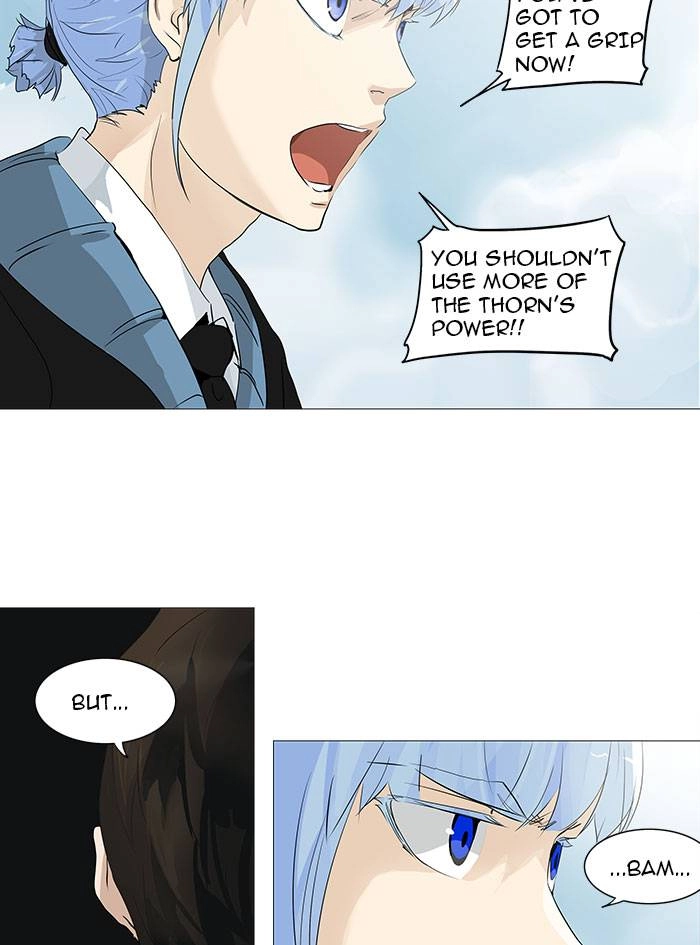 Tower of God Chapter 228, page 7 of 52