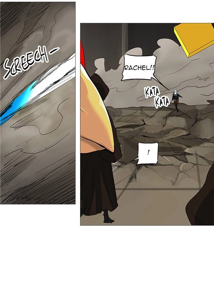 Tower of God Chapter 229, page 13 of 52