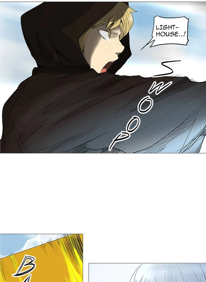 Tower of God Chapter 229, page 14 of 52