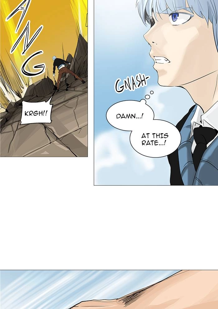 Tower of God Chapter 229, page 15 of 52