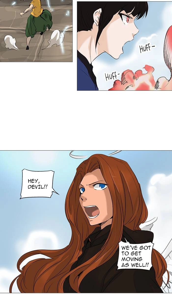 Tower of God Chapter 229, page 17 of 52
