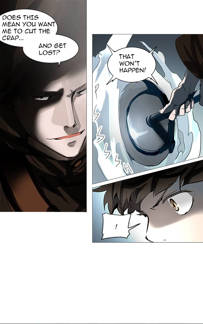 Tower of God Chapter 229, page 26 of 52