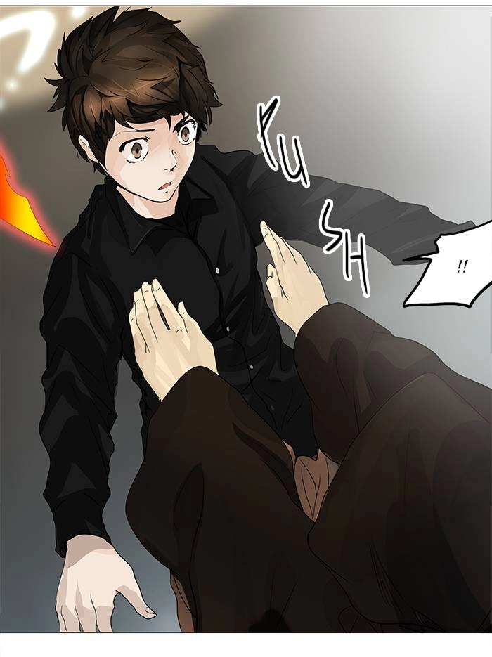 Tower of God Chapter 229, page 48 of 52