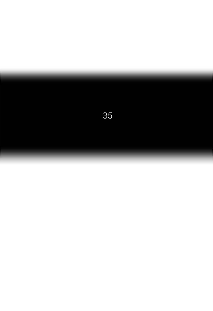Tower of God Chapter 229, page 6 of 52