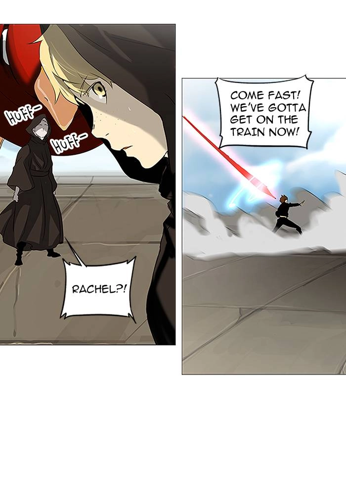 Tower of God Chapter 229, page 7 of 52