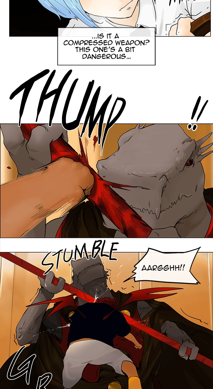 Tower of God Chapter 23, page 15 of 46