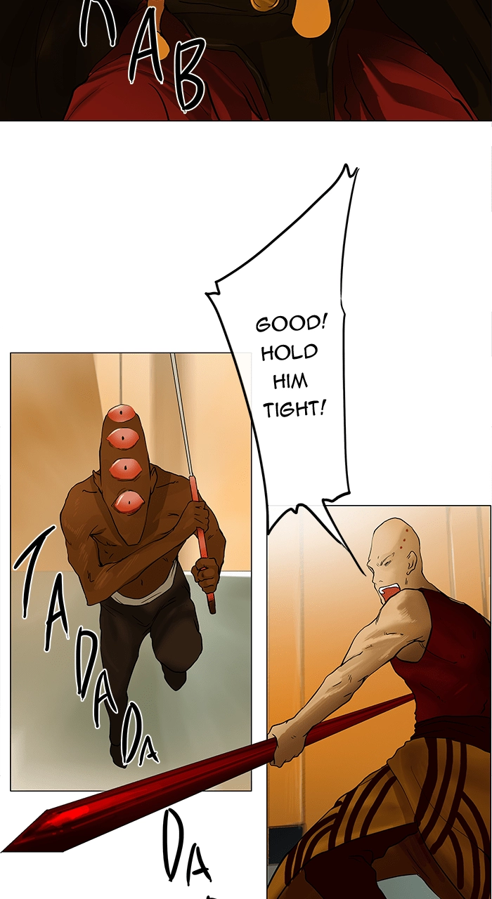 Tower of God Chapter 23, page 16 of 46