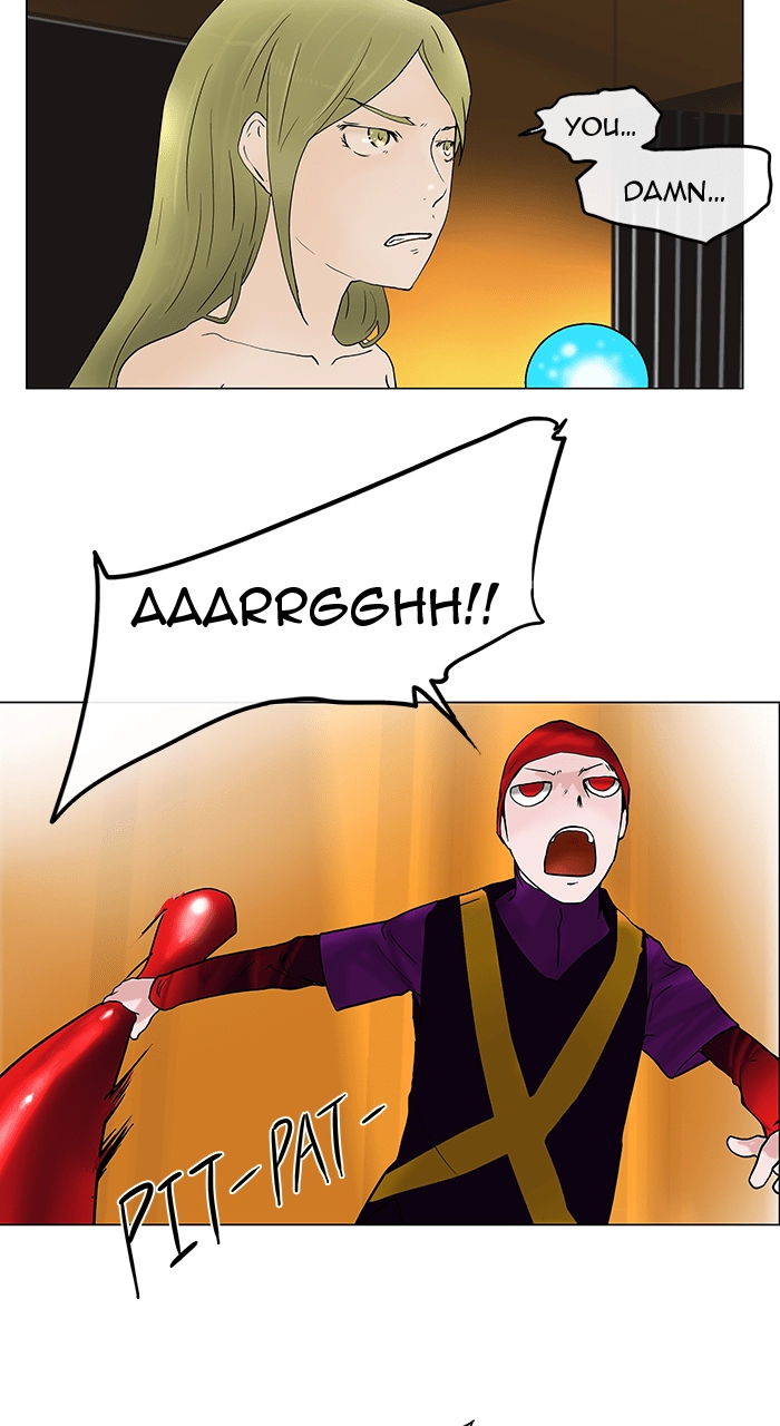 Tower of God Chapter 23, page 25 of 46