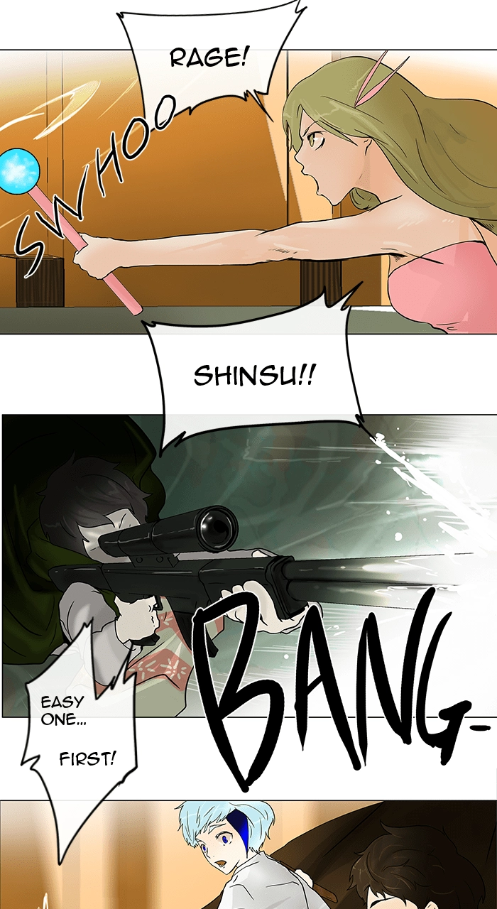 Tower of God Chapter 23, page 26 of 46