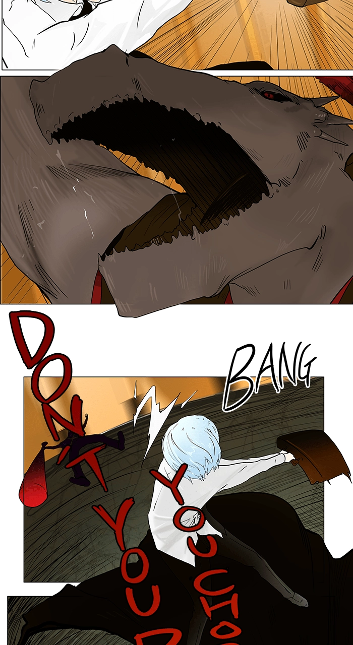 Tower of God Chapter 23, page 30 of 46