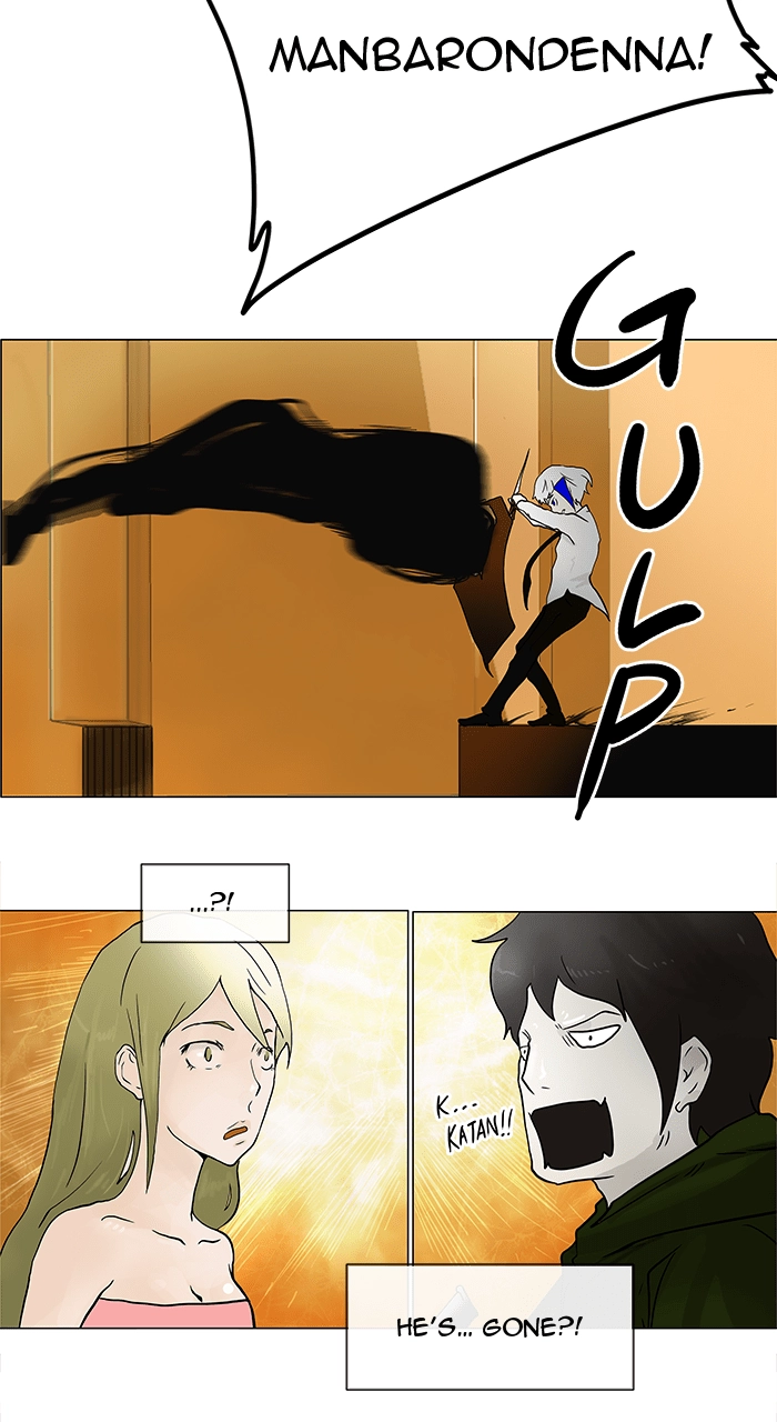 Tower of God Chapter 23, page 8 of 46