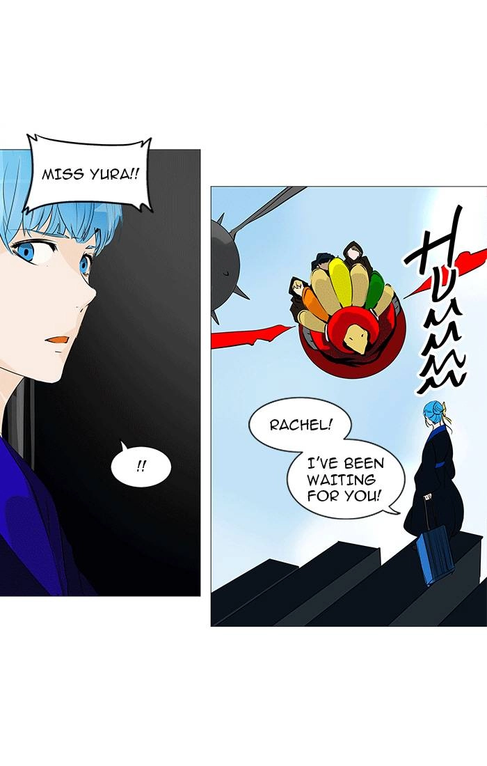 Tower of God Chapter 230, page 11 of 50