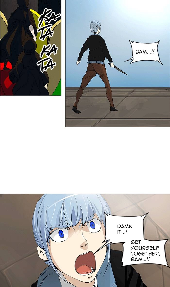 Tower of God Chapter 230, page 13 of 50