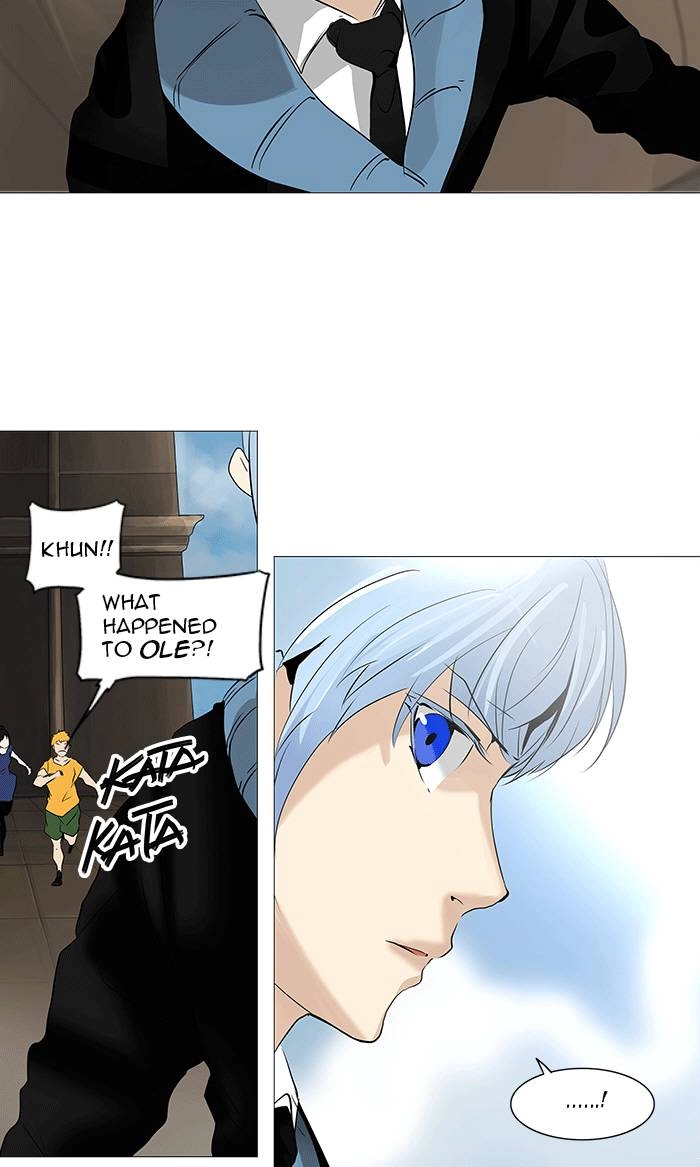 Tower of God Chapter 230, page 14 of 50