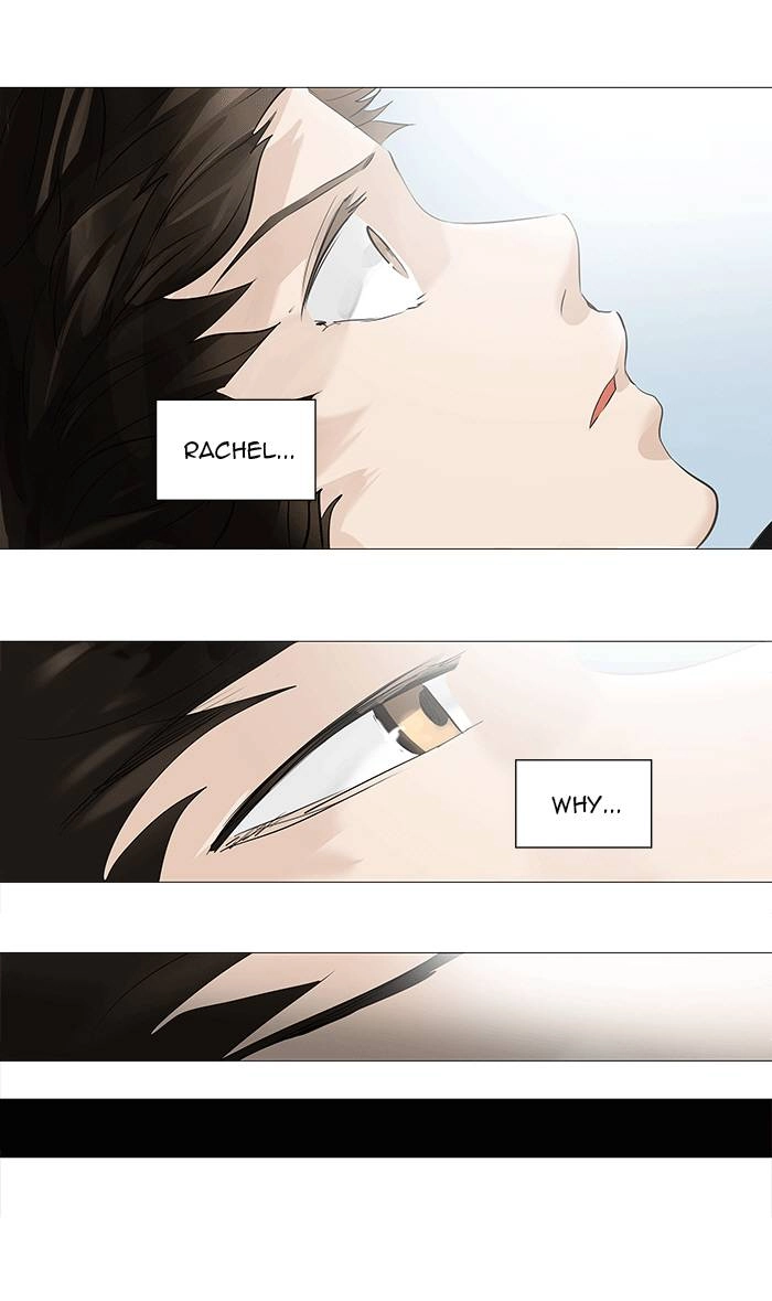 Tower of God Chapter 230, page 16 of 50