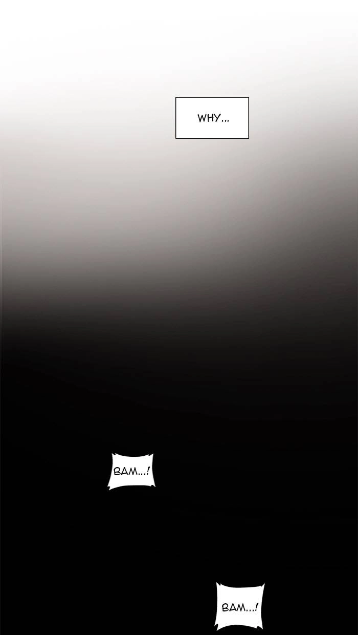 Tower of God Chapter 230, page 17 of 50