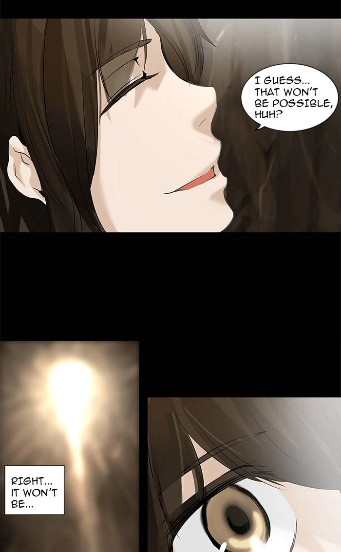 Tower of God Chapter 230, page 25 of 50