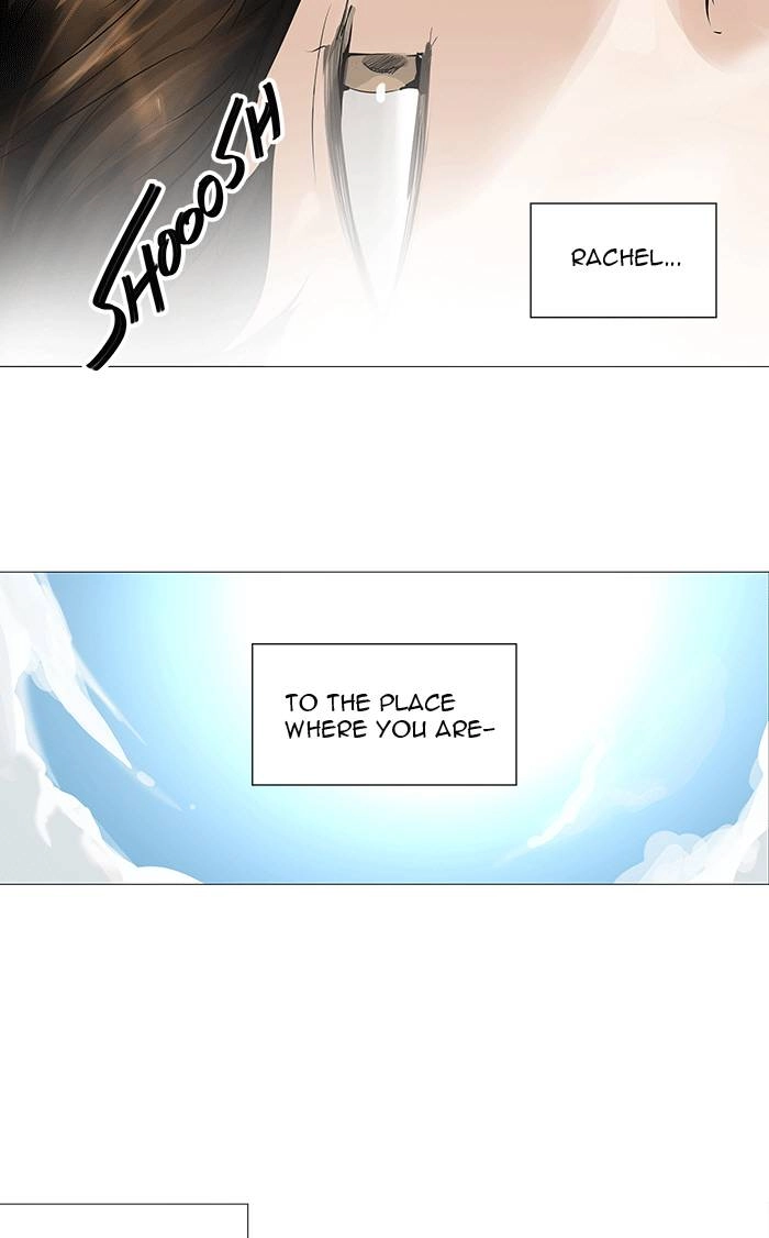 Tower of God Chapter 230, page 27 of 50