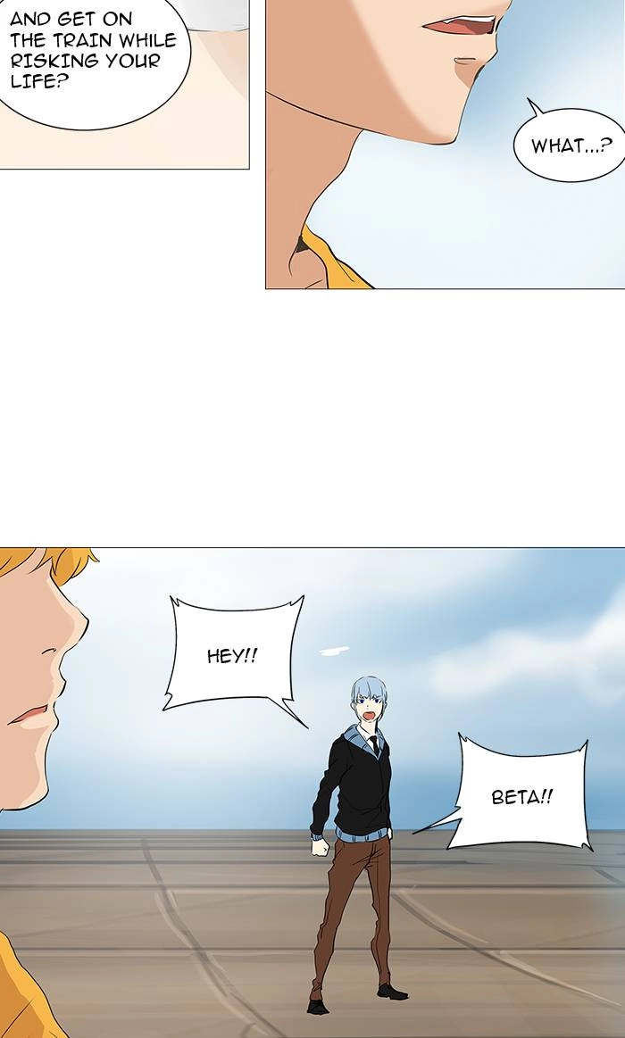 Tower of God Chapter 230, page 30 of 50