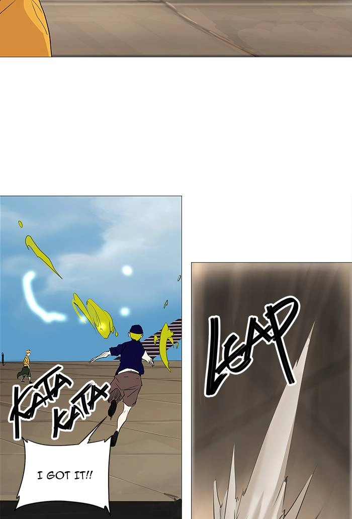 Tower of God Chapter 230, page 31 of 50