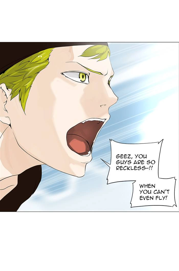 Tower of God Chapter 230, page 33 of 50