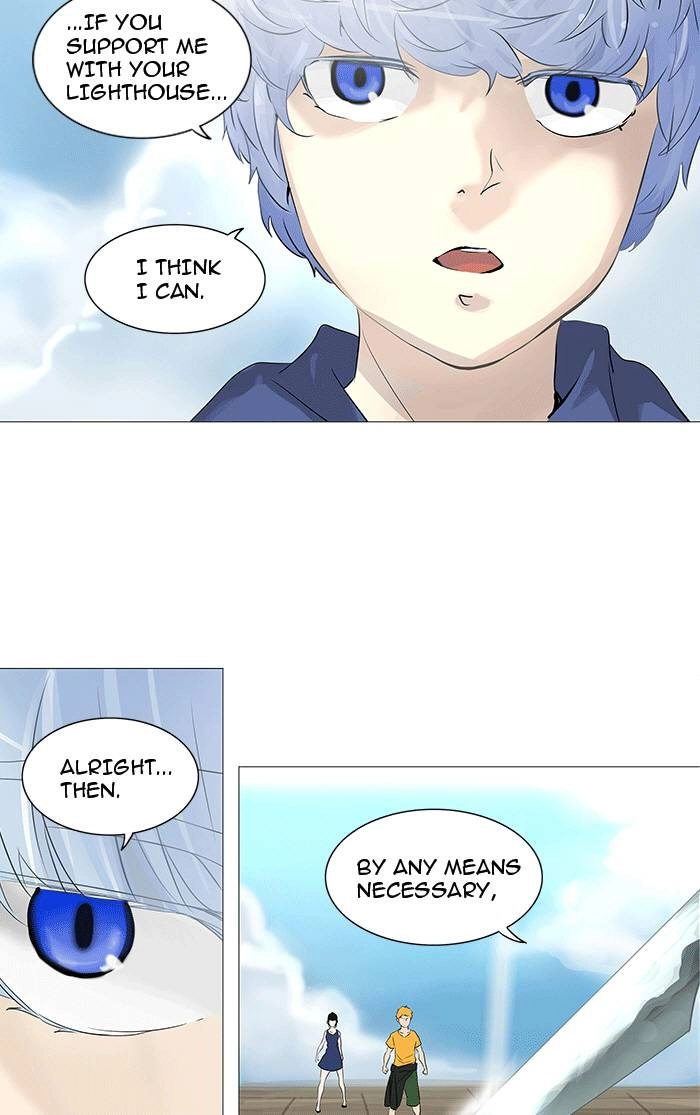 Tower of God Chapter 230, page 35 of 50