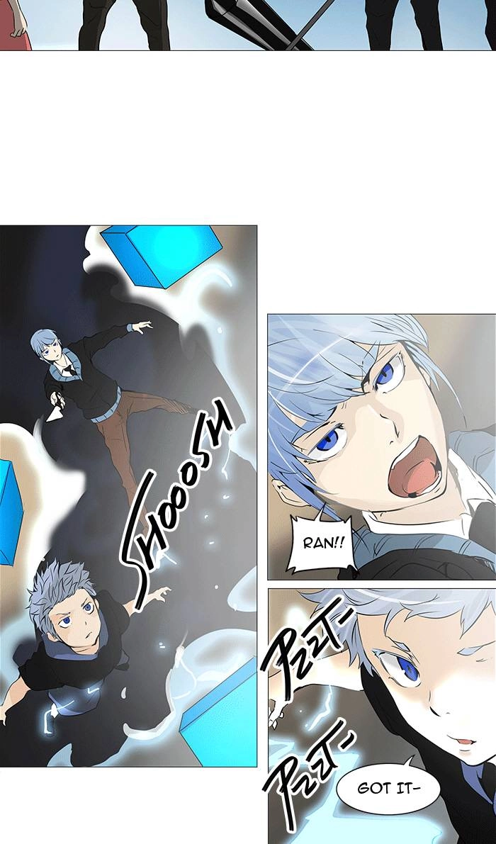 Tower of God Chapter 230, page 43 of 50
