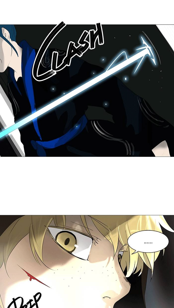 Tower of God Chapter 230, page 46 of 50