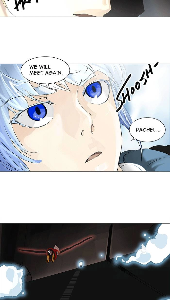 Tower of God Chapter 230, page 47 of 50