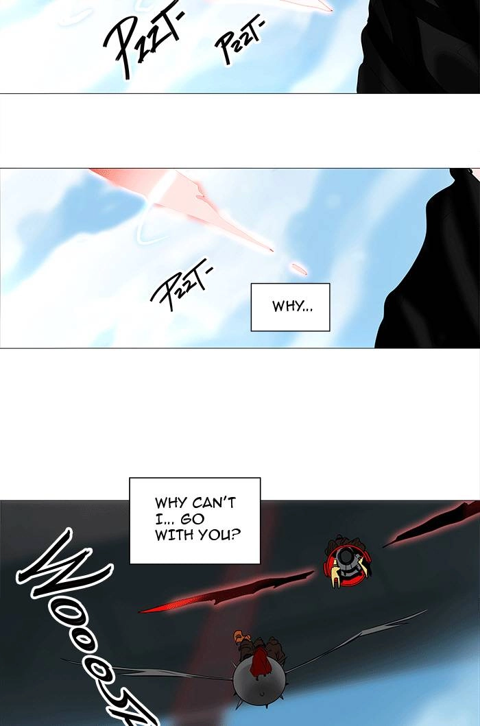 Tower of God Chapter 230, page 5 of 50