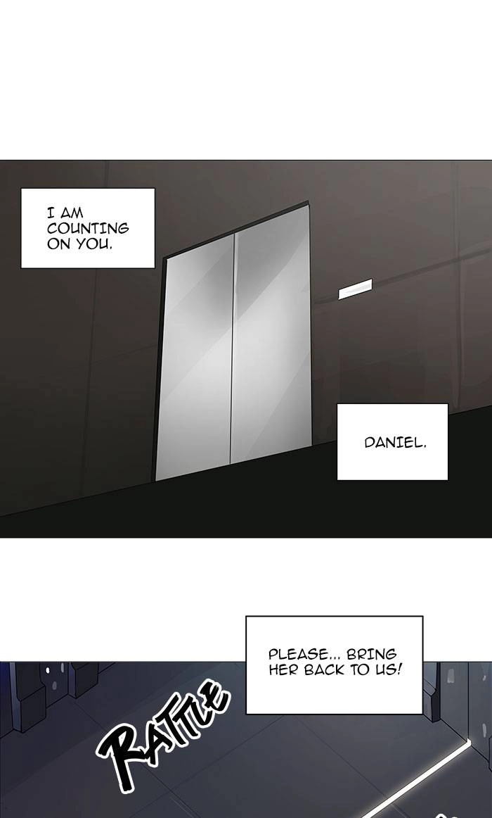 Tower of God Chapter 231, page 12 of 49