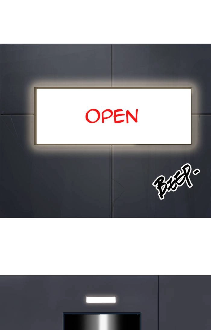 Tower of God Chapter 231, page 14 of 49