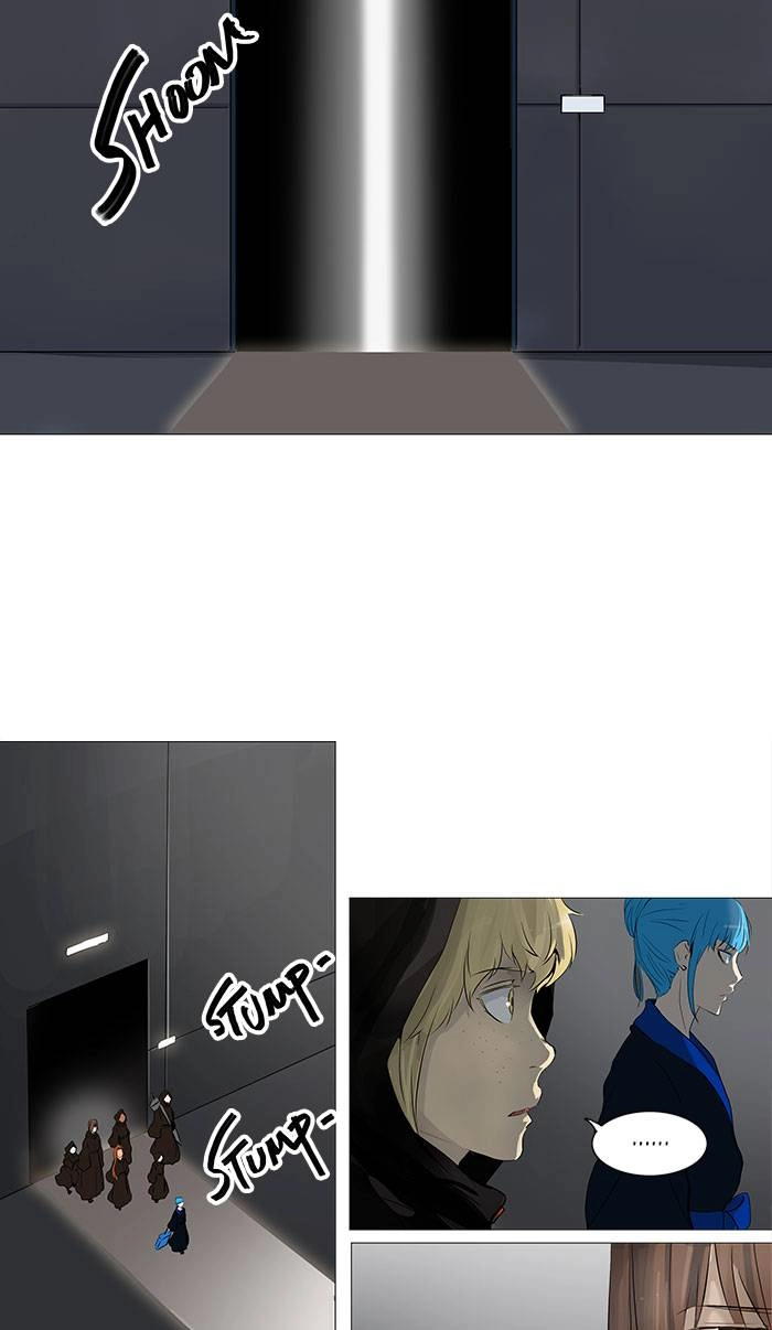 Tower of God Chapter 231, page 15 of 49