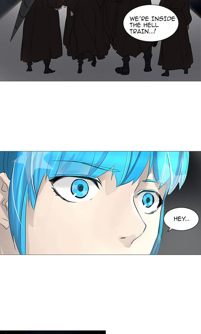 Tower of God Chapter 231, page 17 of 49