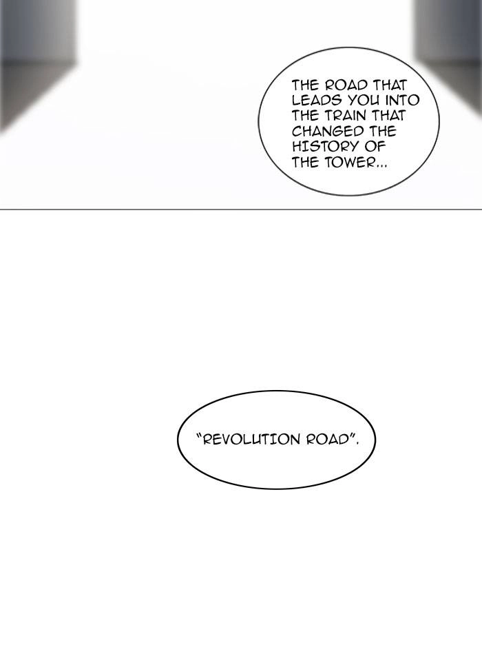 Tower of God Chapter 231, page 20 of 49