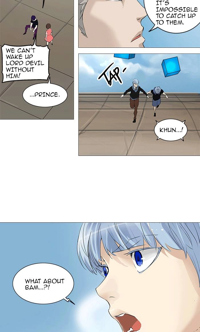 Tower of God Chapter 231, page 23 of 49
