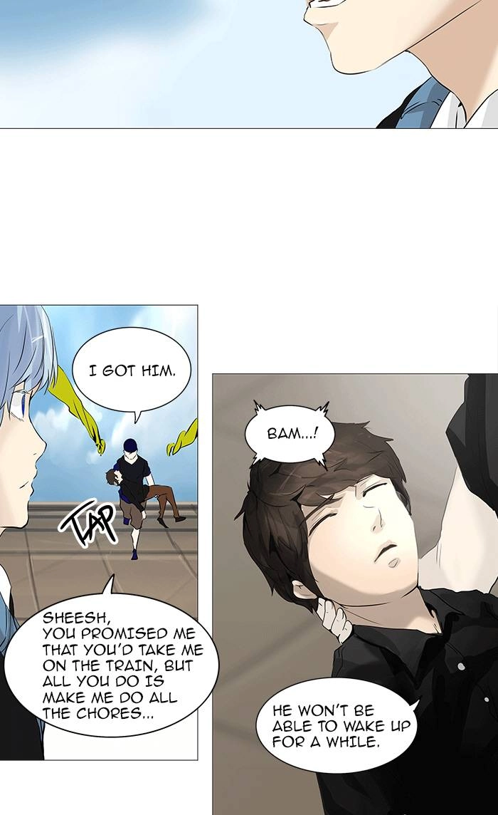 Tower of God Chapter 231, page 24 of 49