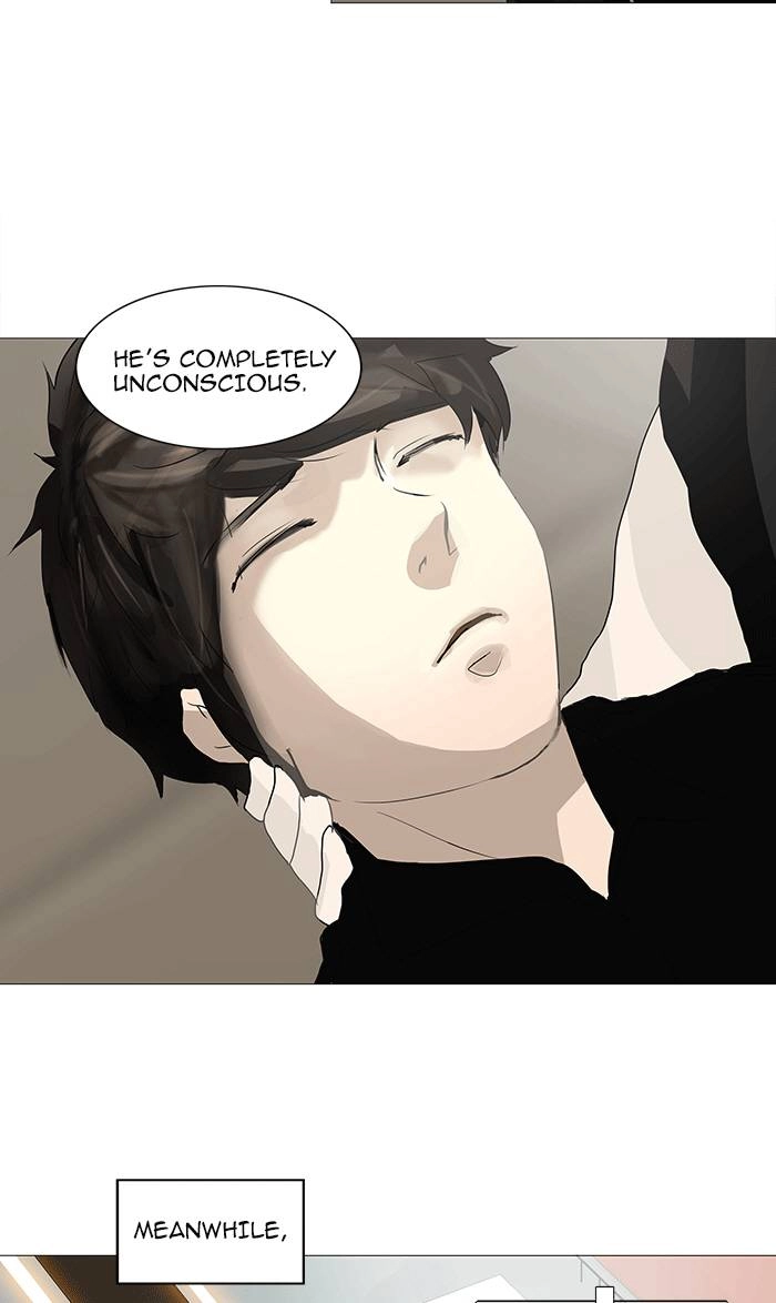 Tower of God Chapter 231, page 25 of 49