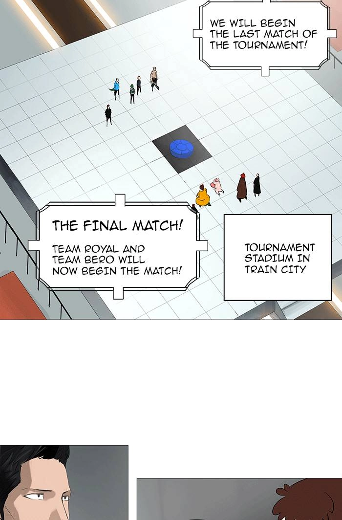 Tower of God Chapter 231, page 26 of 49