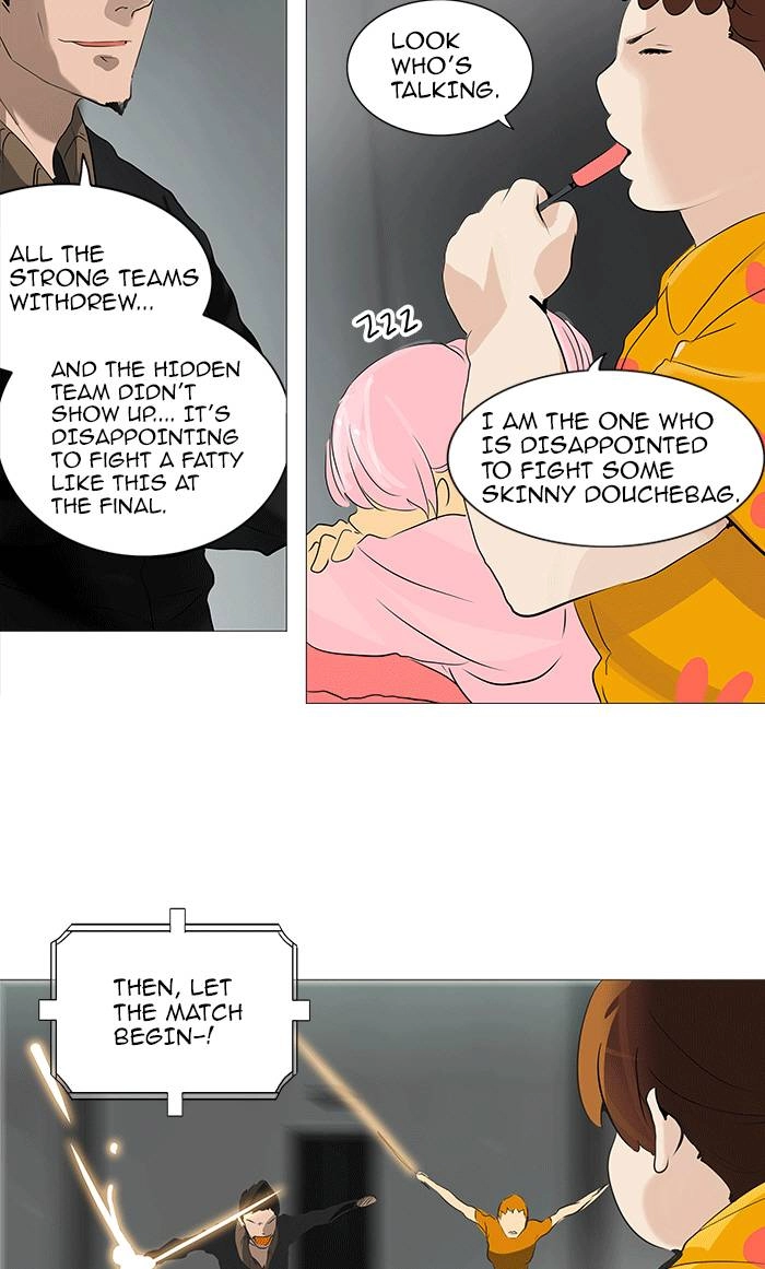 Tower of God Chapter 231, page 27 of 49