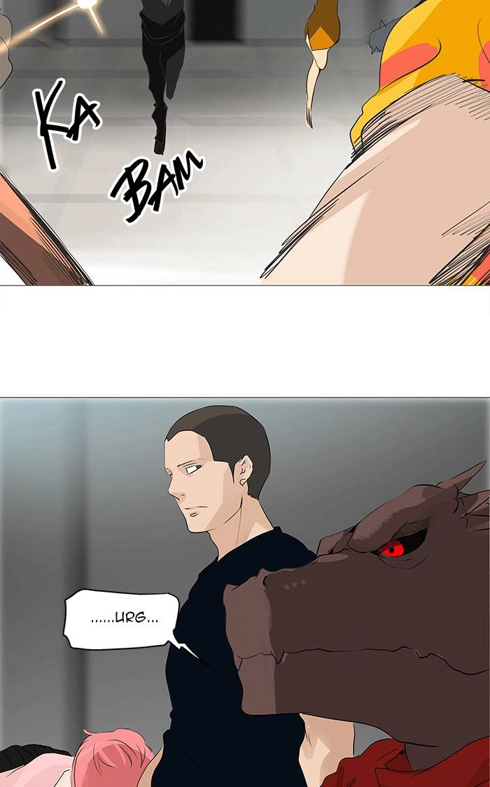Tower of God Chapter 231, page 28 of 49
