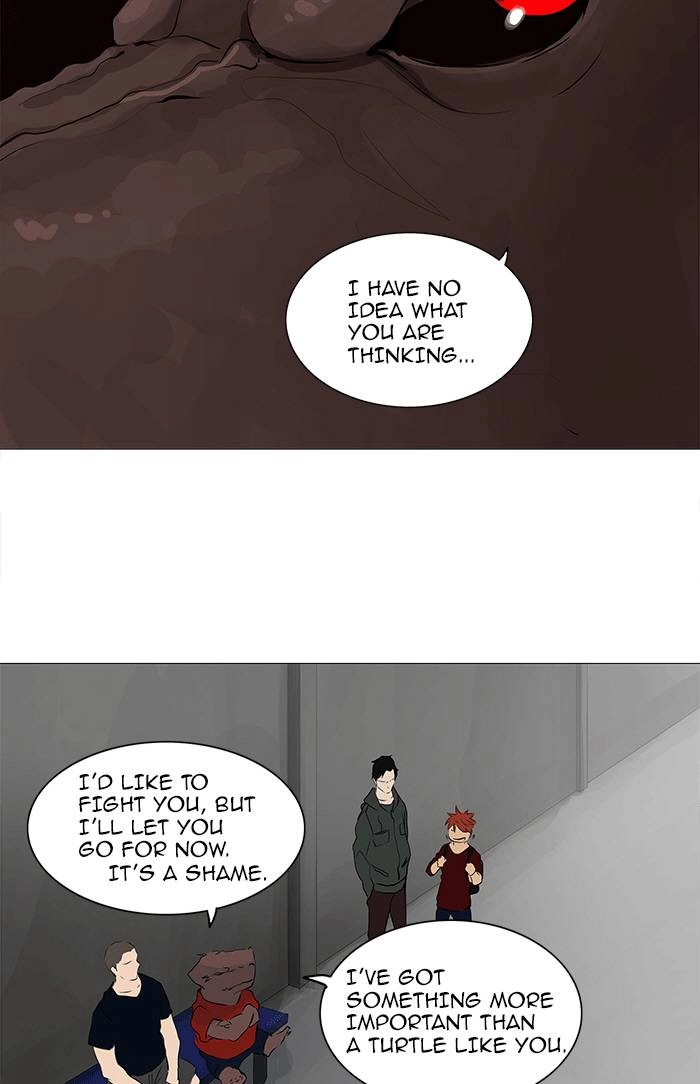 Tower of God Chapter 231, page 31 of 49