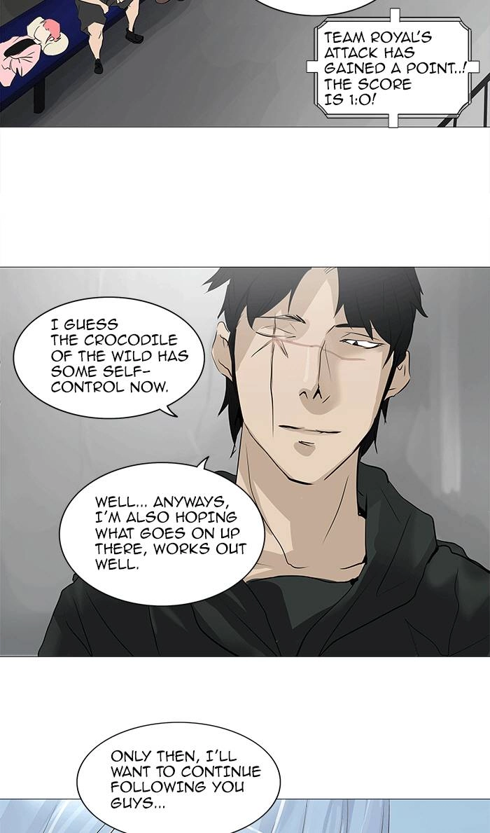 Tower of God Chapter 231, page 32 of 49