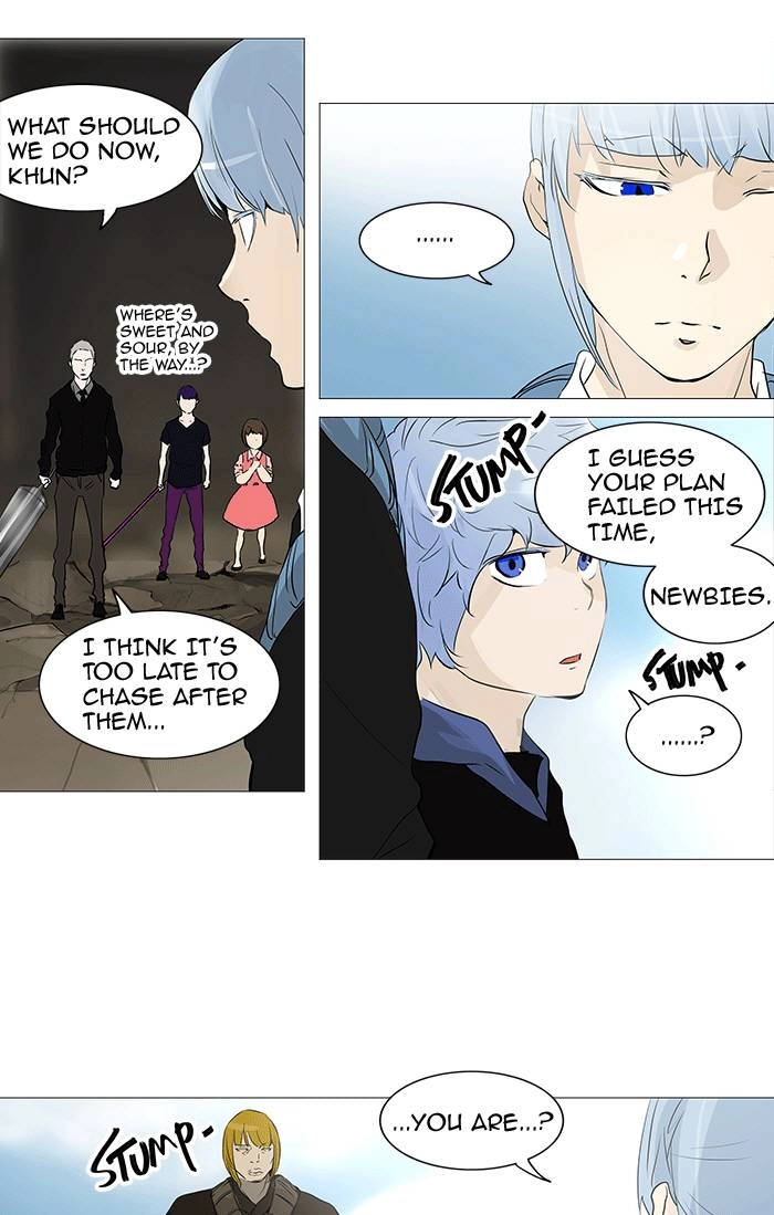 Tower of God Chapter 231, page 34 of 49