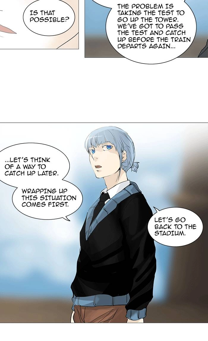 Tower of God Chapter 231, page 40 of 49