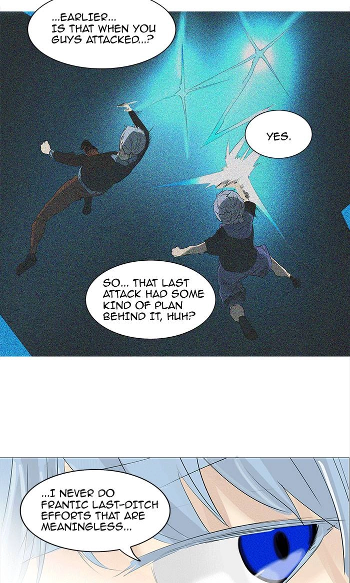 Tower of God Chapter 231, page 42 of 49