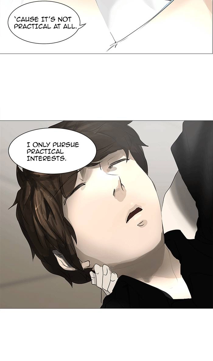 Tower of God Chapter 231, page 43 of 49