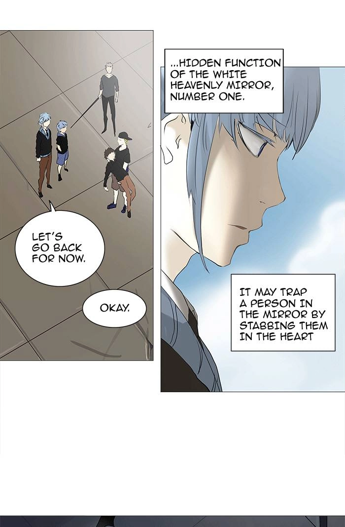 Tower of God Chapter 231, page 44 of 49