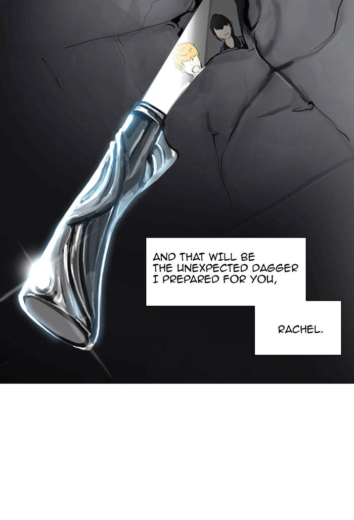 Tower of God Chapter 231, page 46 of 49